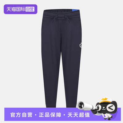 【自营】adidas阿迪达斯儿童运动休闲长裤卫裤休闲裤运动裤LE1336