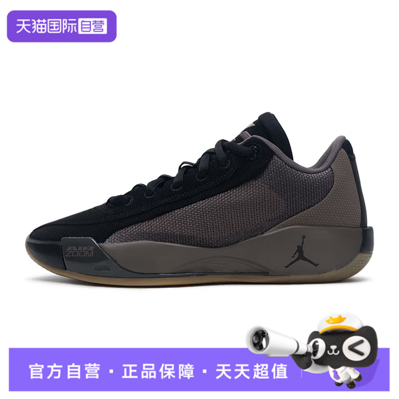 【自营】NIKE耐克男子JORDAN LUKA .77 PF运动篮球鞋HF0819-200
