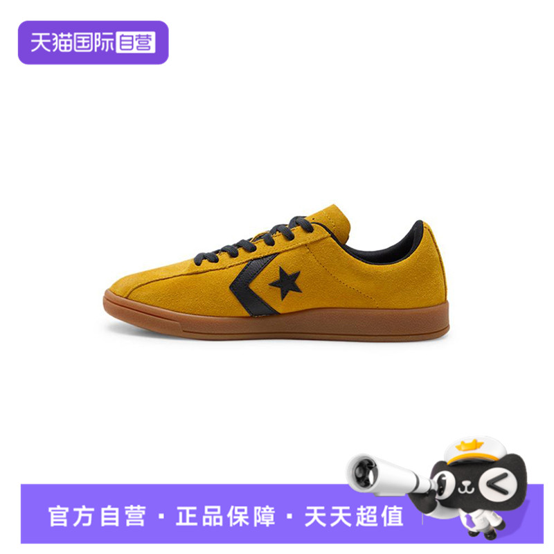【自营】匡威男子黄Chuck Taylor SEASONALA运动休闲鞋A15621C