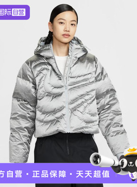 【自营】NIKE耐克女子运动休闲羽绒服IB2004-095
