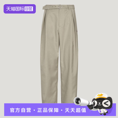 【自营】adidas阿迪三叶草DLXC M TP男子运动休闲长裤KU8925