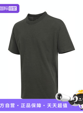 【自营】NIKE耐克男子运动休闲短袖T恤HQ9239-355