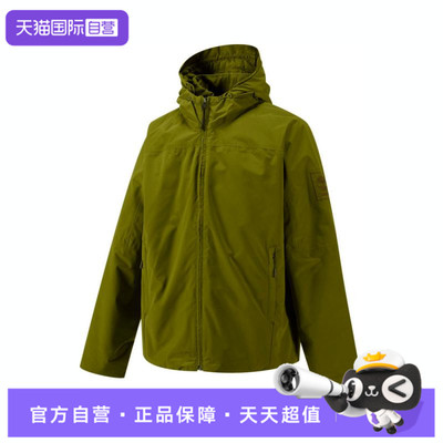 【自营】Timberland添柏岚男子AF TFOResistant运动外套A44BF-EFO
