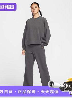 【自营】NIKE耐克女子AS W 24.7 DF FLA运动休闲长裤HQ8608-036