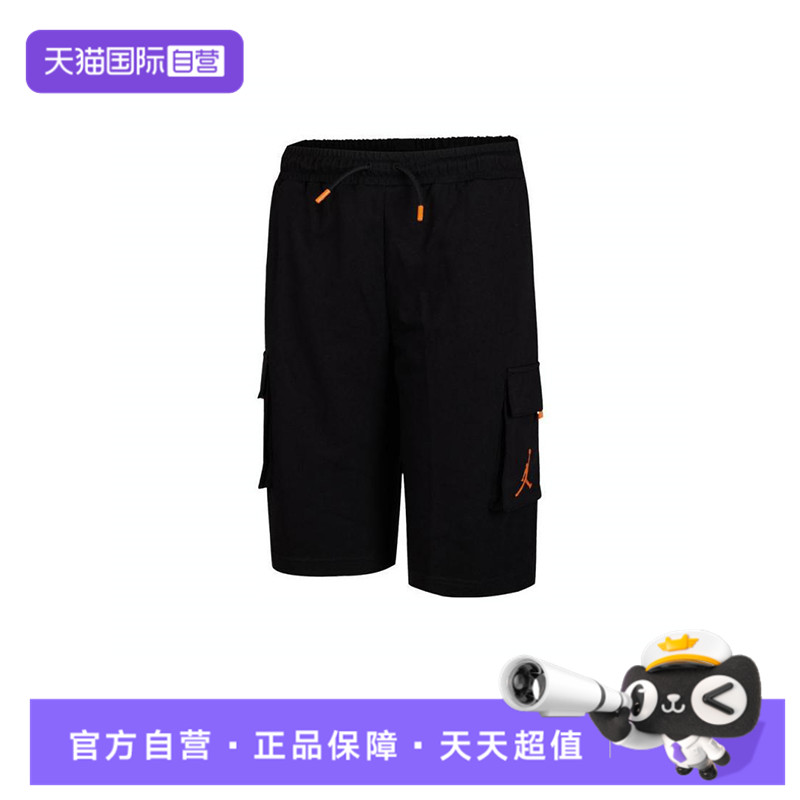 【自营】NIKE耐克男大童运动短裤JD2532020GS-003