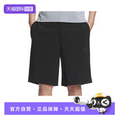 adidas阿迪达斯男子运动休闲短裤 自营 JL6053