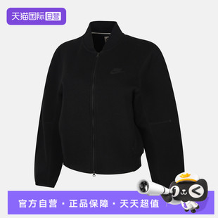 010 NIKE耐克女子运动健身夹克外套IQ0079 自营
