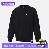 010 卫衣DX1361 自营 NIKE耐克男子运动休闲套头衫
