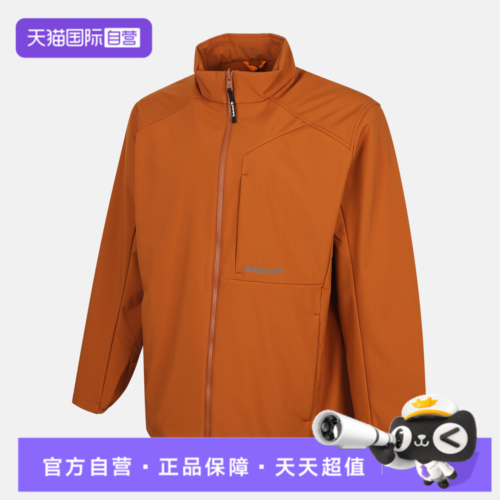 【自营】添柏岚男子Softshell运动健身夹克外套A5RTV-C39