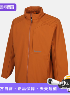 【自营】添柏岚男子Softshell运动健身夹克外套A5RTV-C39