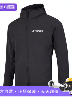 【自营】adidas阿迪达斯男子MT SOSH JA运动健身夹克外套IX1490