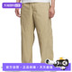 adidas阿迪达斯三叶草男子运动休闲长裤 自营 KF4937