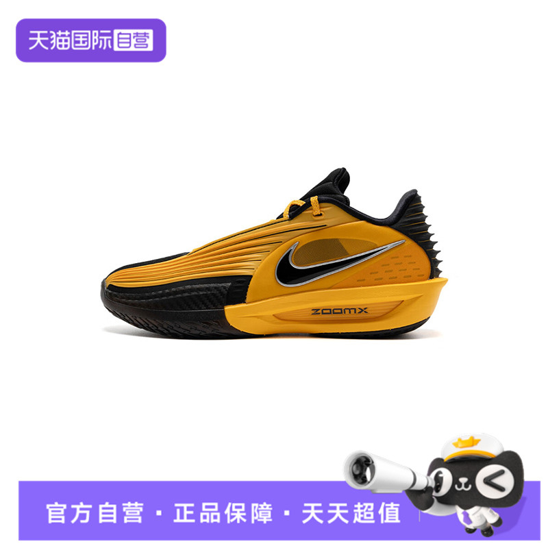 【自营】NIKE耐克男鞋G.T. CUT 3 TURBO EP运动篮球鞋IM3369-007