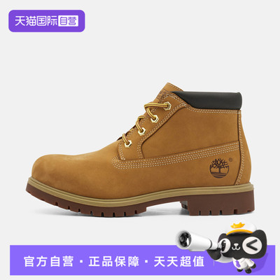 【自营】添柏岚男鞋WATERPROOF CHUKKA运动休闲鞋A6CJE-754