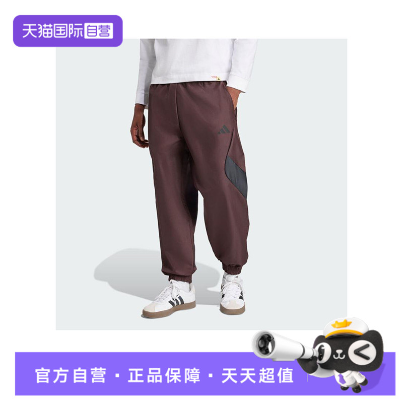 【自营】adidas阿迪达斯男子M STA SEAS PT运动长裤运动裤KB5236