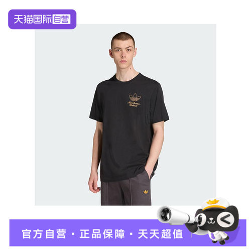 【自营】adidas阿迪达斯男子MUFC ICON GR TE运动短T恤JN2919短袖