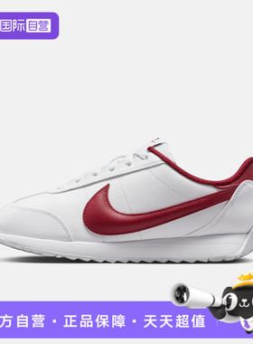 【自营】NIKE耐克女鞋W NIKE PACIFIC LTR运动休闲鞋HV6430-101