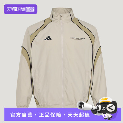 【自营】adidas阿迪达斯男子BL WOV JKT运动健身夹克外套IB6982