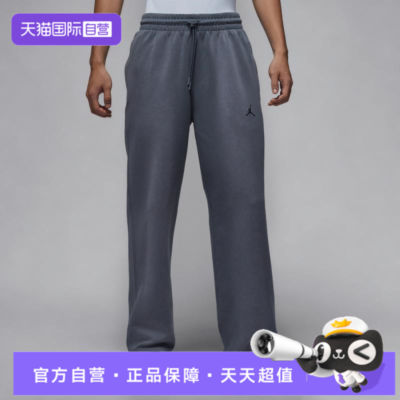 【自营】NIKE耐克男子SPRT HOOP SSNL运动休闲卫裤长裤HQ8693-075