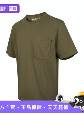 【自营】Timberland添柏岚男子TIMBERCHILL运动短袖T恤A641C-A58