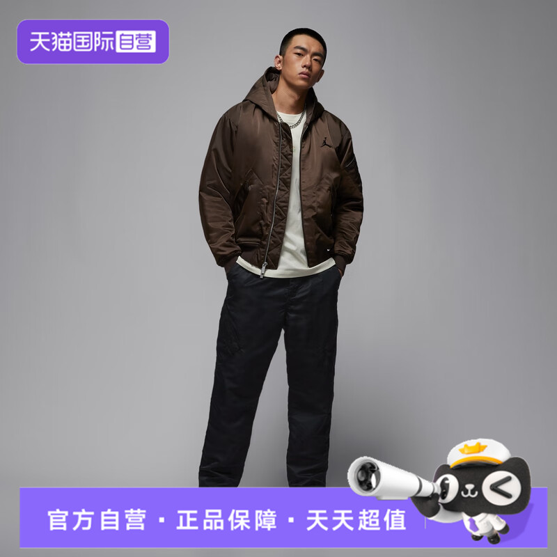 【自营】NIKE耐克男子ASJ FLT HOODED RNGD运动棉服HV0541-237