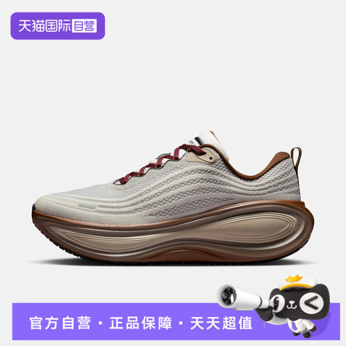 【自营】NIKE耐克Nike Vomero Plus男子运动训练跑步鞋IO4482-100