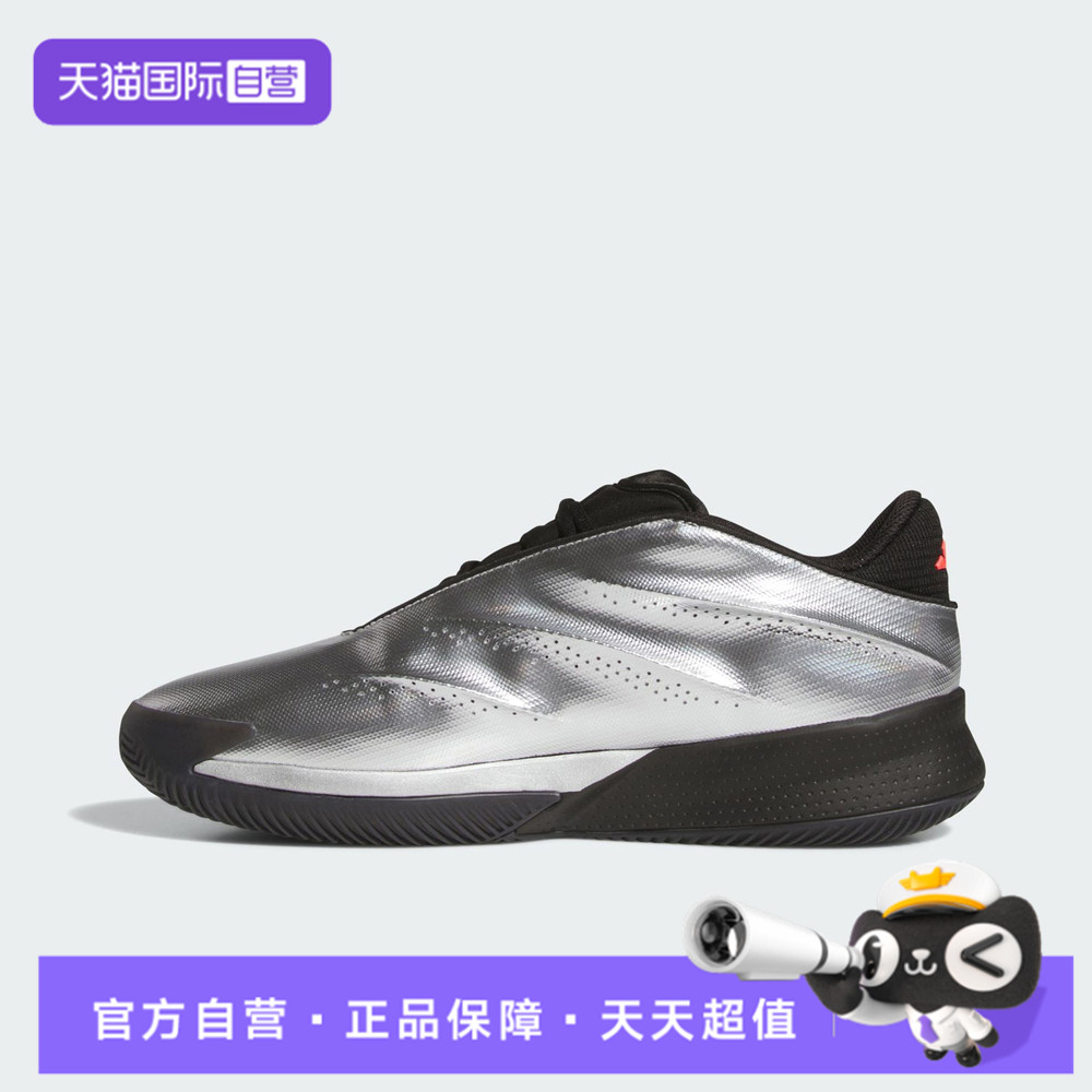 【自营】adidas阿迪达斯Crazy Energy男女运动训练篮球鞋KI3197