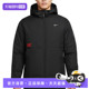 自营 JKT NIKE耐克男子TF SYNFL CNY GCE运动棉服IQ3715 010