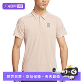 126 T恤FZ6908 自营 NIKE耐克男子运动休闲短袖