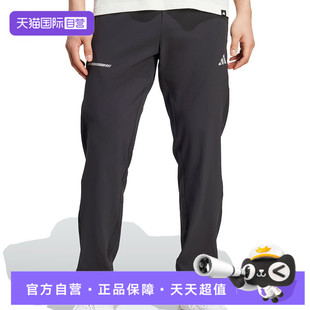 自营 PANT运动休闲长裤 adidas阿迪达斯男子TR JM5441 ESS