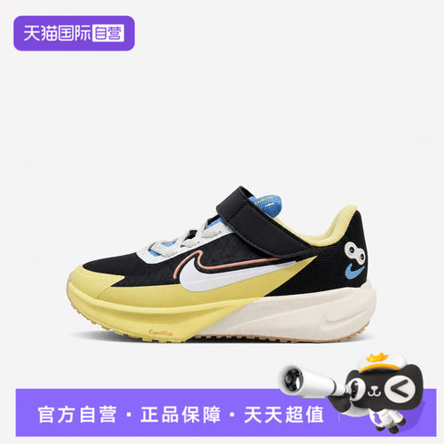 【自营】NIKE耐克SONIC FLY PS小童运动休闲鞋IW2030-011