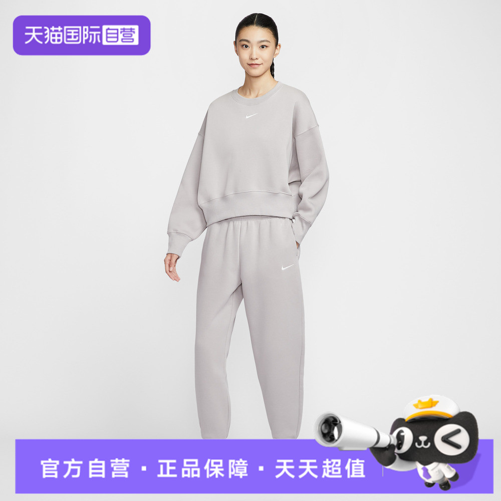 【自营】NIKE耐克女子AS W NSW PHNX FLC HR 运动长裤FZ5997-009