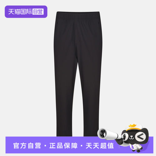 【自营】adidas阿迪达斯ARN BRZZ KN P男子运动休闲长裤LD7462