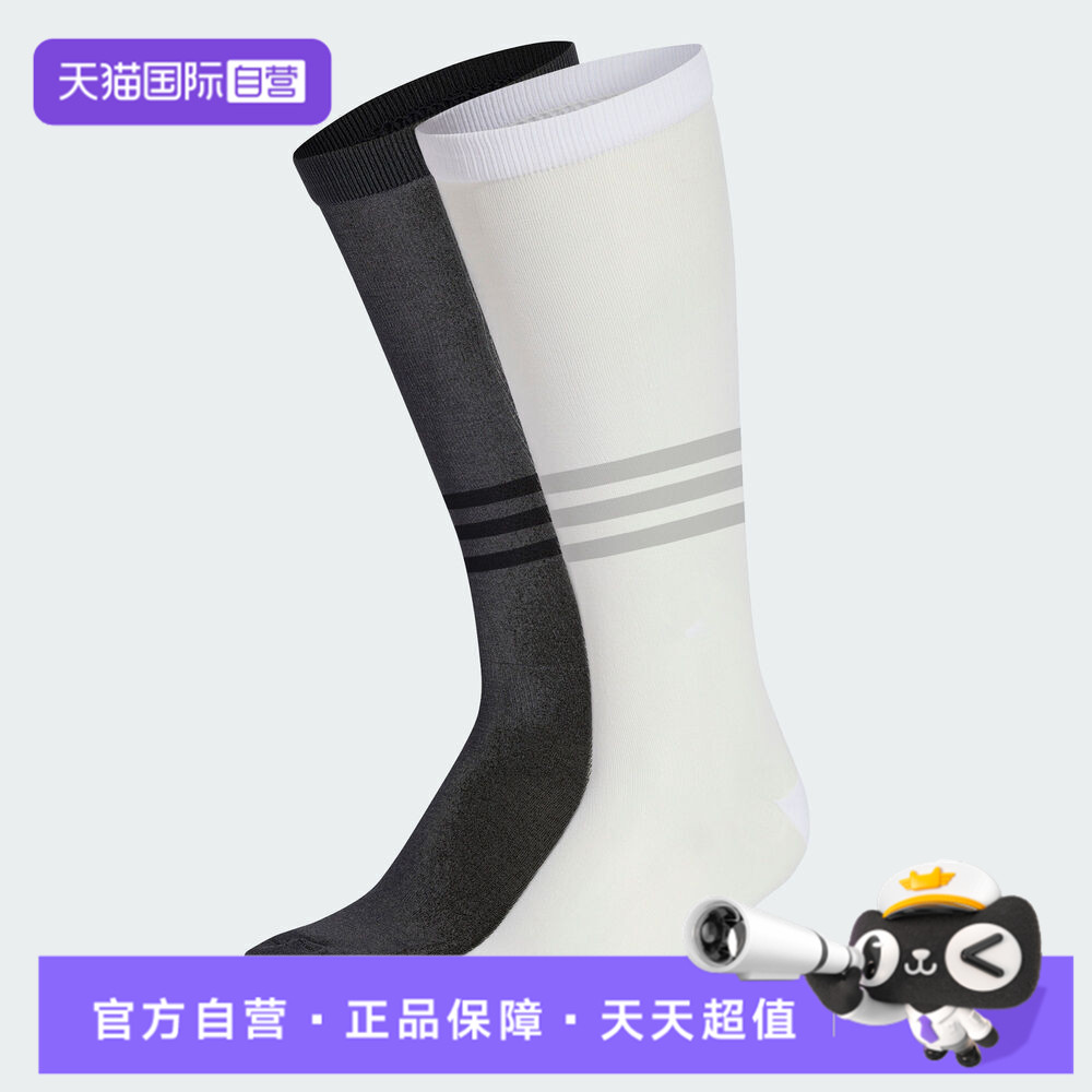 【自营】Adidas阿迪三叶草中性SHEER H CR 2P休闲袜子KD8364
