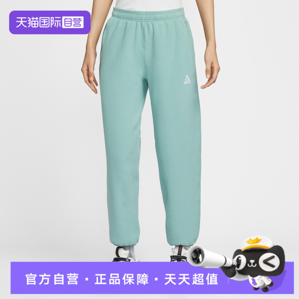 【自营】NIKE耐克女子运动休闲长裤HJ0242-017