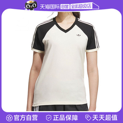 【自营】阿迪三叶草女子V NECK TEE针织运动短袖T恤KF0316