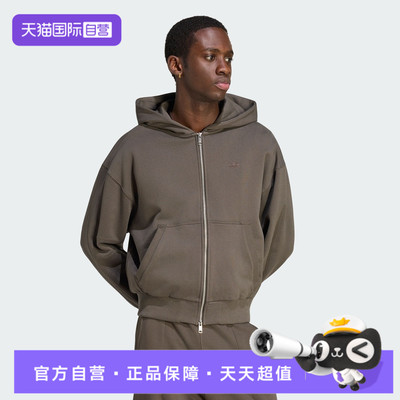 【自营】adidas阿迪达斯男子运动休闲卫衣外套KR6986