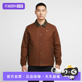 NIKE耐克男子运动健身夹克外套IQ3974 自营 281