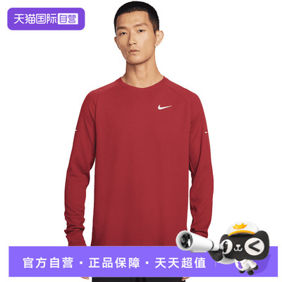 【自营】NIKE耐克男子运动休闲长袖T恤HV2706-613