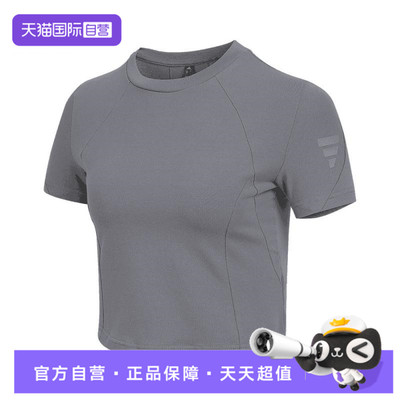 【自营】adidas阿迪达斯女子 SO BABY TEE运动休闲短袖T恤KG5176