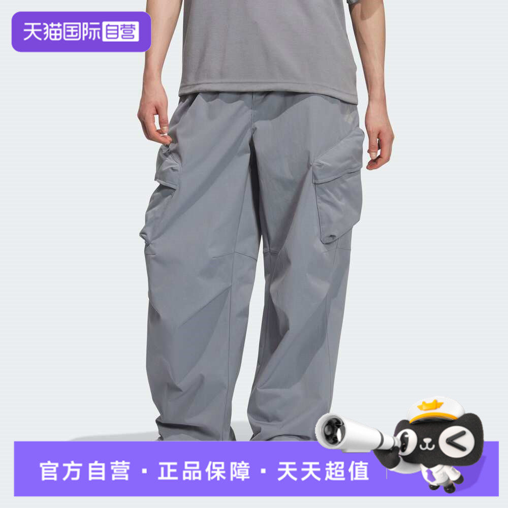 【自营】adidas阿迪达斯男子FOS M WV CAR PT运动休闲长裤KR4469