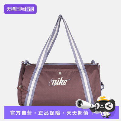【自营】NIKE耐克男女运动休闲手提包斜挎包拎包挎包DR6261-502
