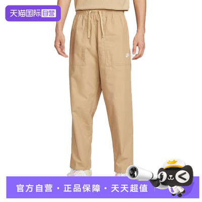 【自营】NIKE耐克男子运动休闲长裤FN3097-298