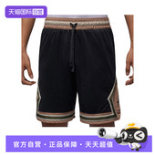 045 HV1264 自营 NIKE耐克男子运动休闲短裤