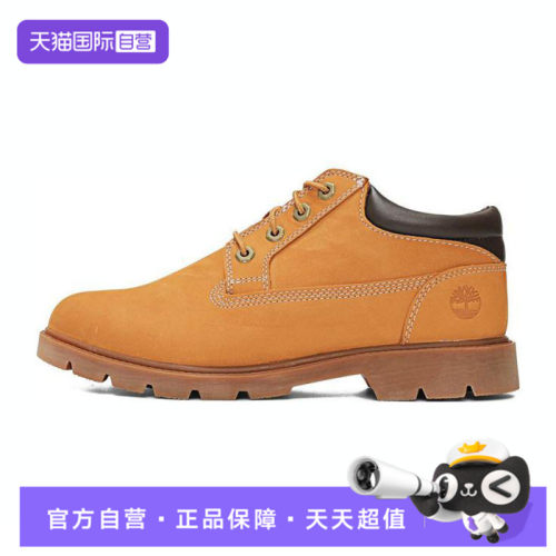 【自营】TIMBERLAND添柏岚6 In Basic男子运动休闲鞋A1P3L