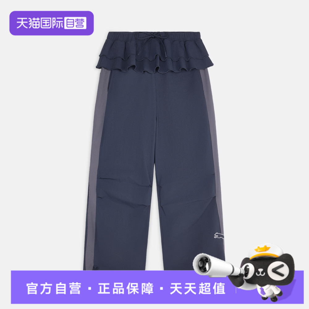 【自营】puma彪马T7 Woven Pants女子运动休闲长裤63979716
