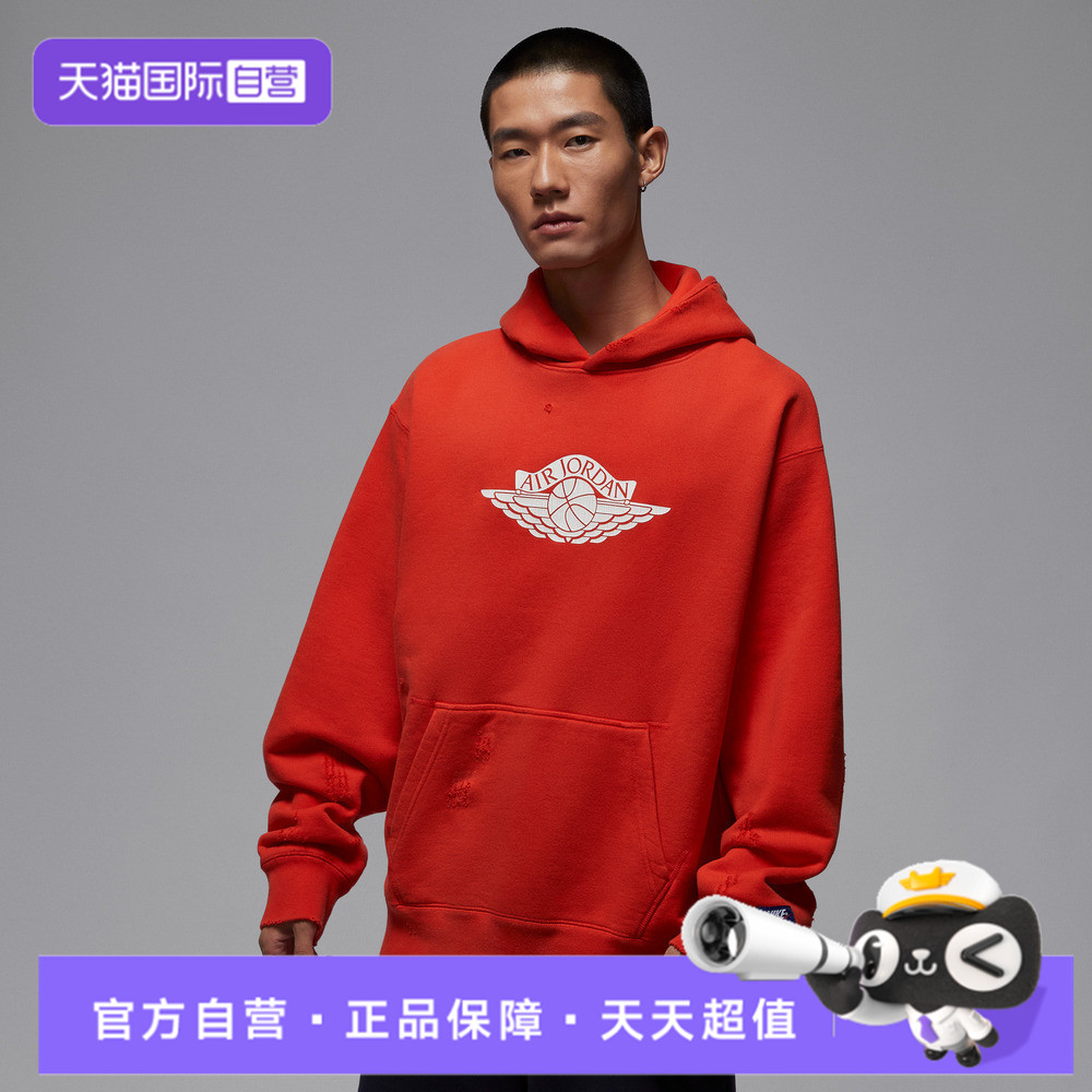 【自营】NIKE耐克男子运动休闲套头衫卫衣IB3004-673