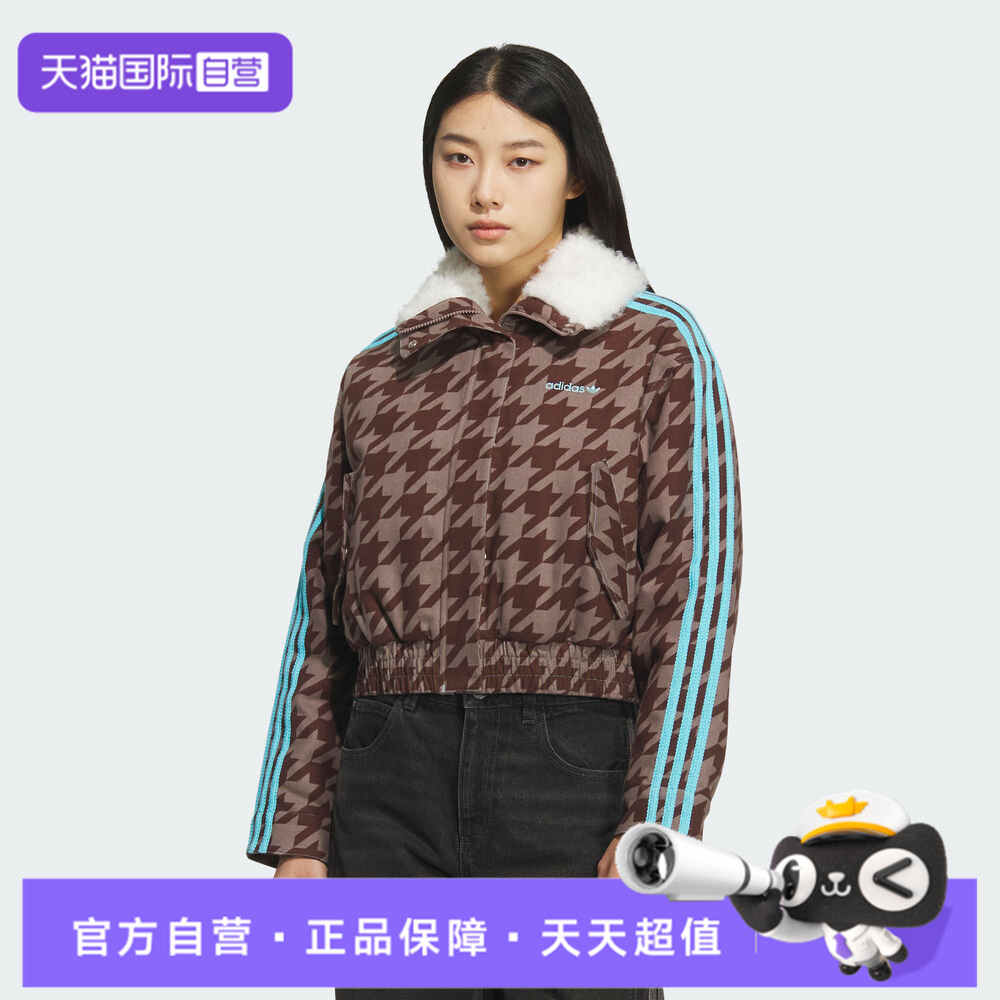 【自营】adidas阿迪达斯三叶草女子HTTH 运动休闲棉服外套KA9732