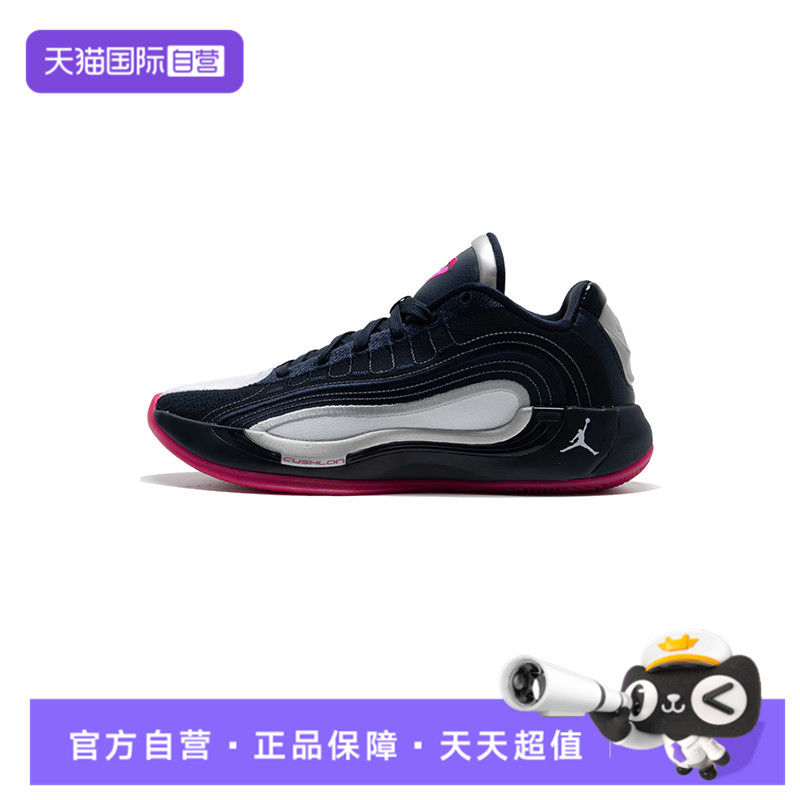 【自营】NIKE耐克男子JORDAN LUKA 4 PF运动篮球鞋HF0824-400