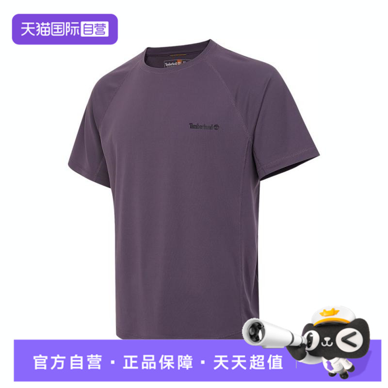 【自营】Timberland添柏岚男子运动休闲短袖T恤A6AS7-ENX